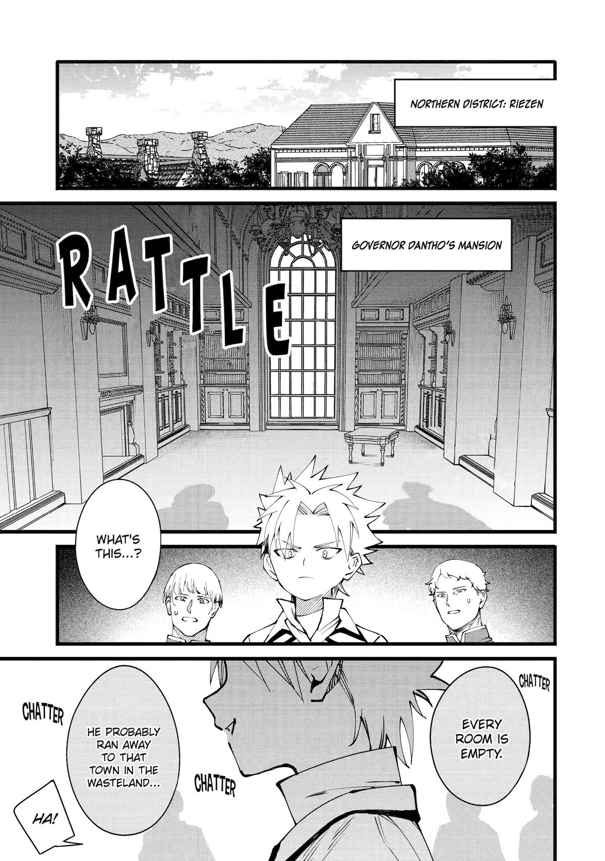 The Amazing Village Creator: Slow Living With the Village Building Cheat Chapter 43 page 5 - 