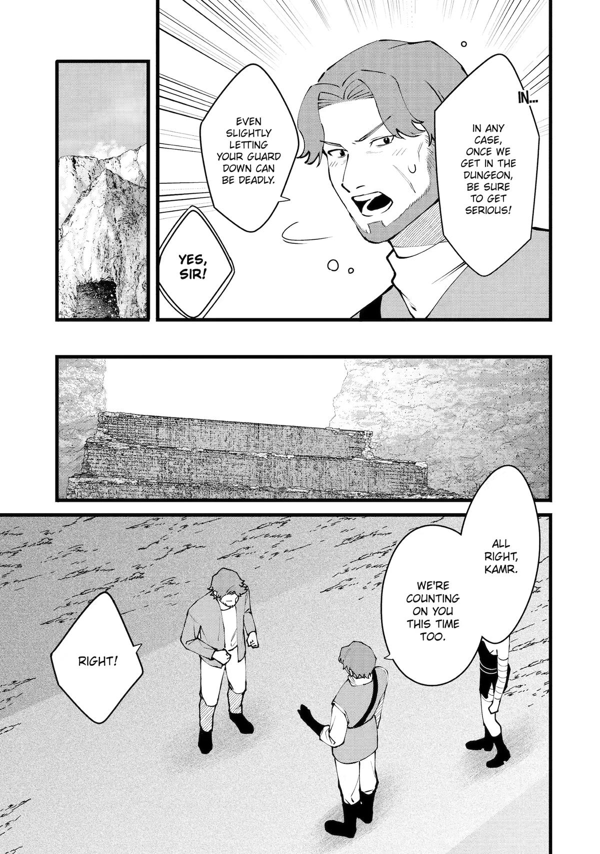 The Amazing Village Creator: Slow Living With the Village Building Cheat Chapter 57 page 5 - 