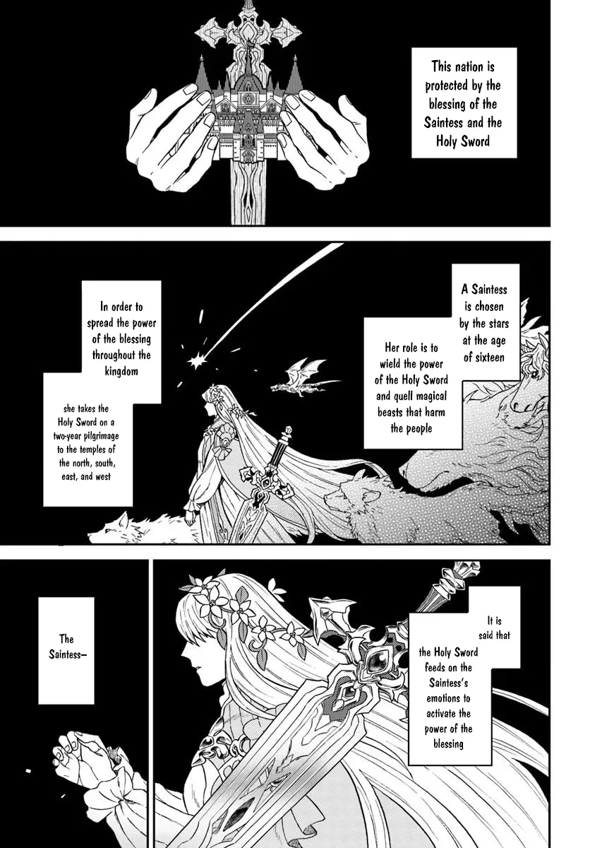 The Amber Knight Pledges His Love to the Saint