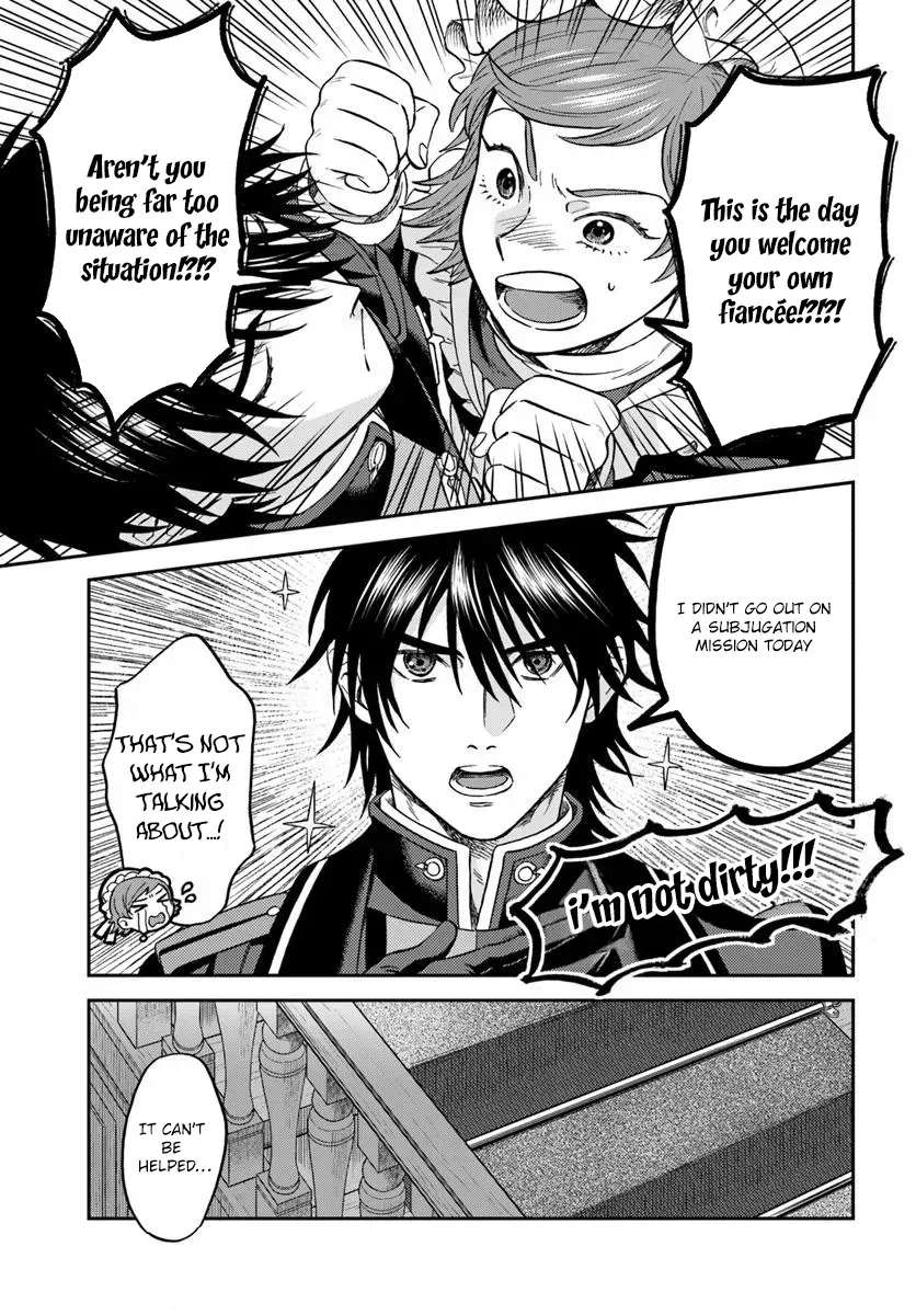 The Amber Knight Pledges His Love to the Saint