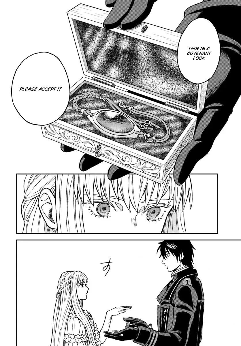 The Amber Knight Pledges His Love to the Saint