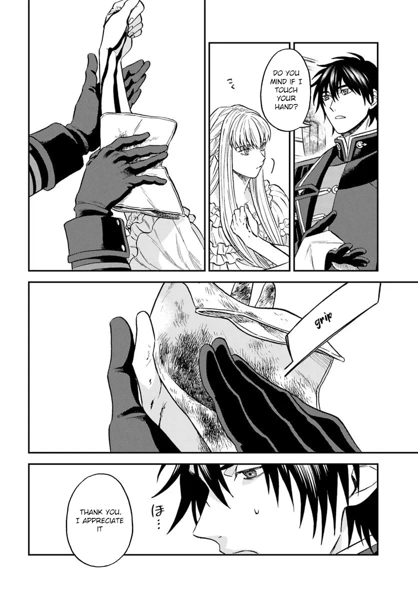 The Amber Knight Pledges His Love to the Saint