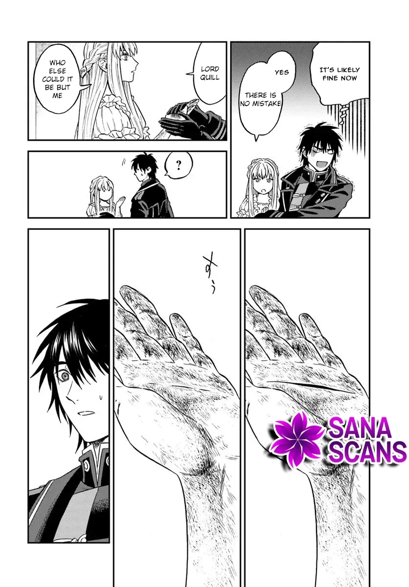 The Amber Knight Pledges His Love to the Saint