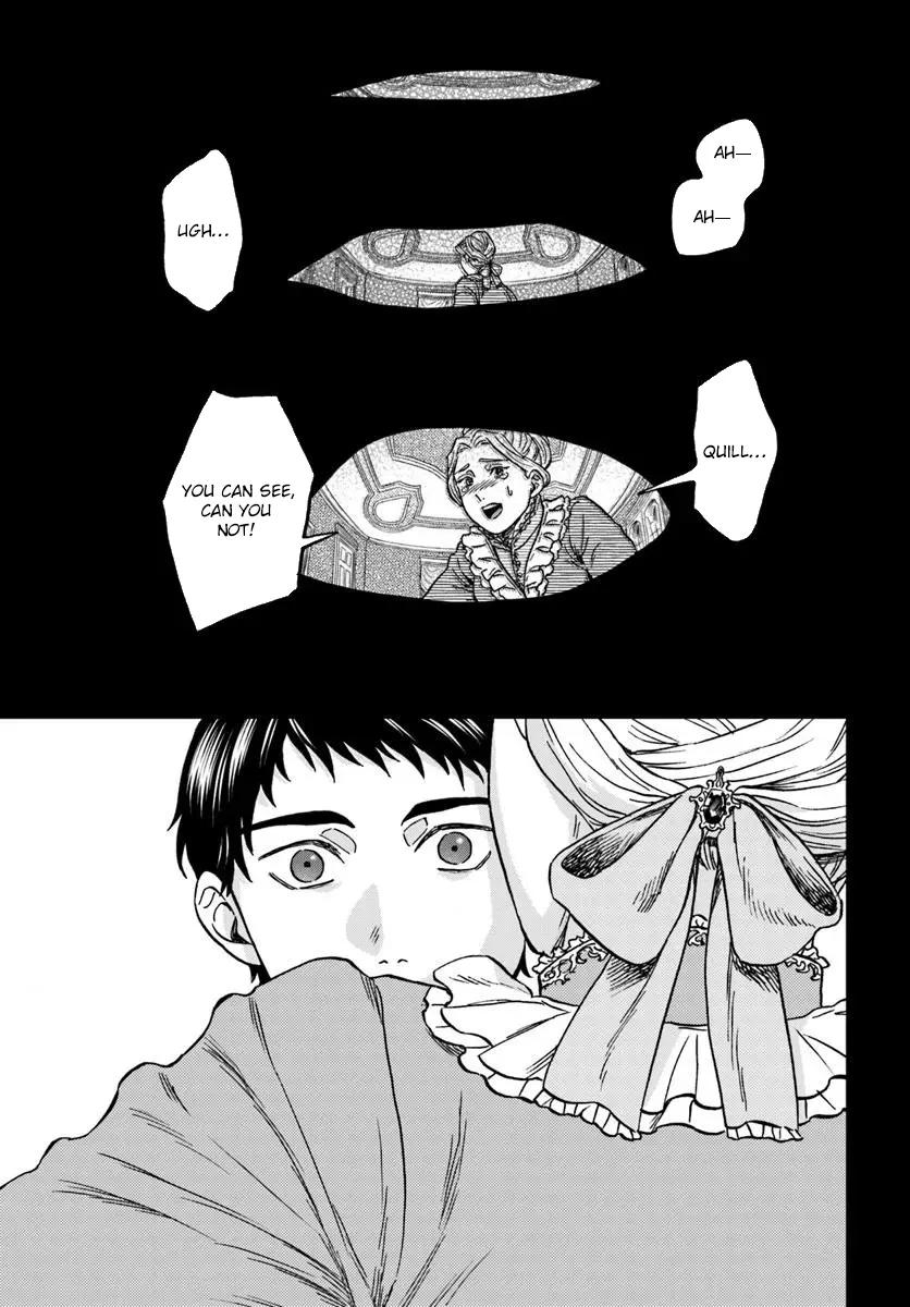 The Amber Knight Pledges His Love to the Saint
