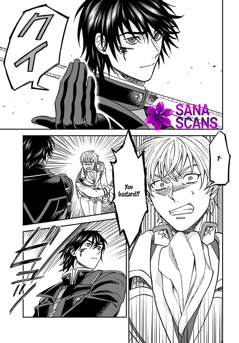 The Amber Knight Pledges His Love to the Saint
