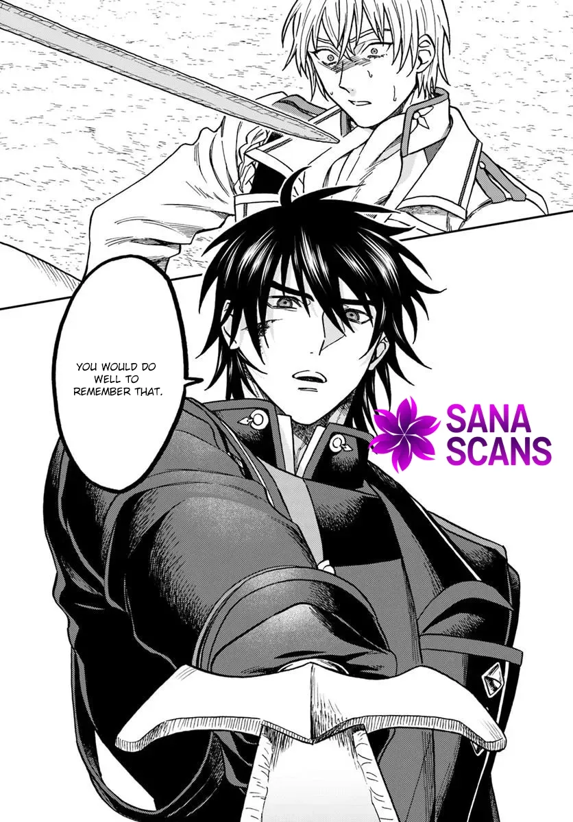 The Amber Knight Pledges His Love to the Saint