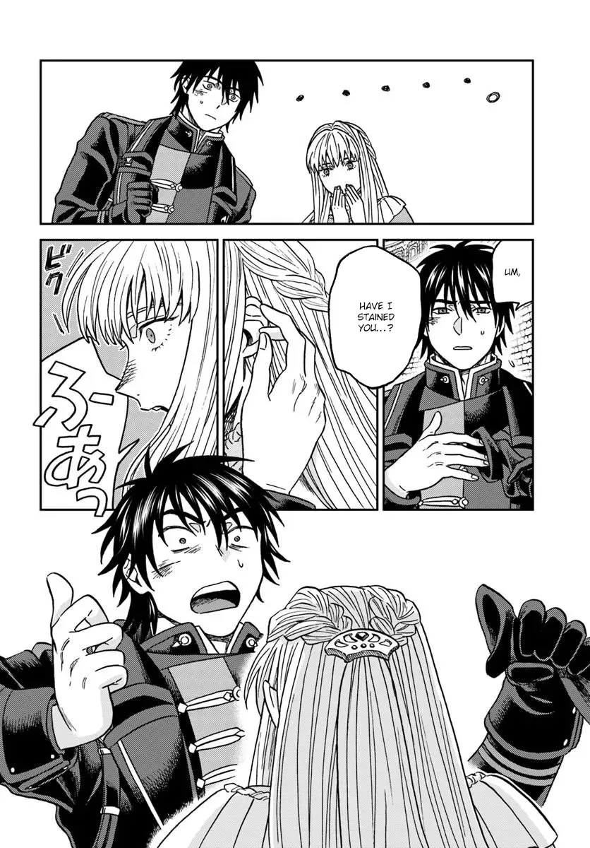 The Amber Knight Pledges His Love to the Saint