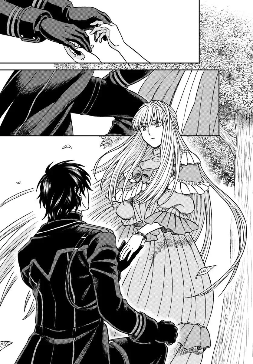 The Amber Knight Pledges His Love to the Saint