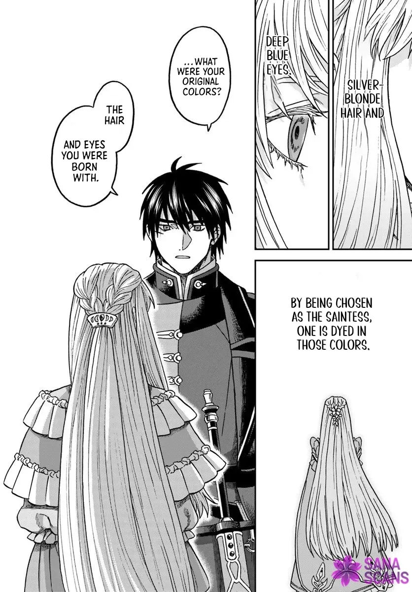 The Amber Knight Pledges His Love to the Saint