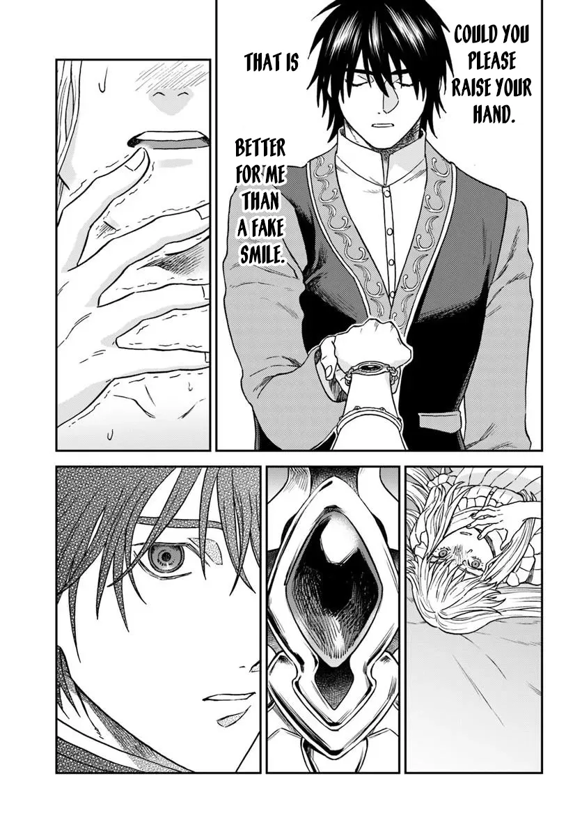The Amber Knight Pledges His Love to the Saint