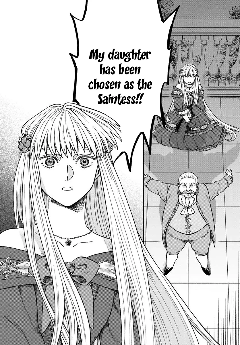 The Amber Knight Pledges His Love to the Saint