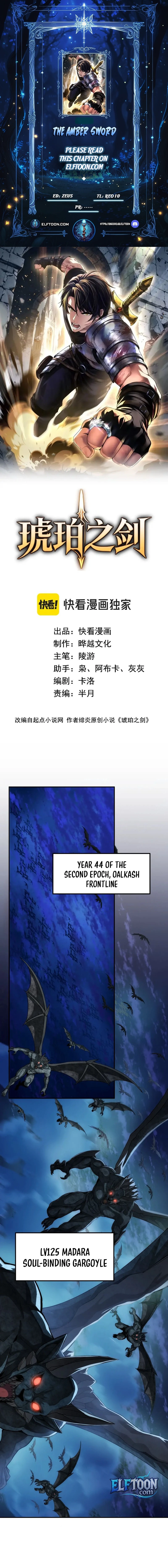  Chapter 1 page 1 - 