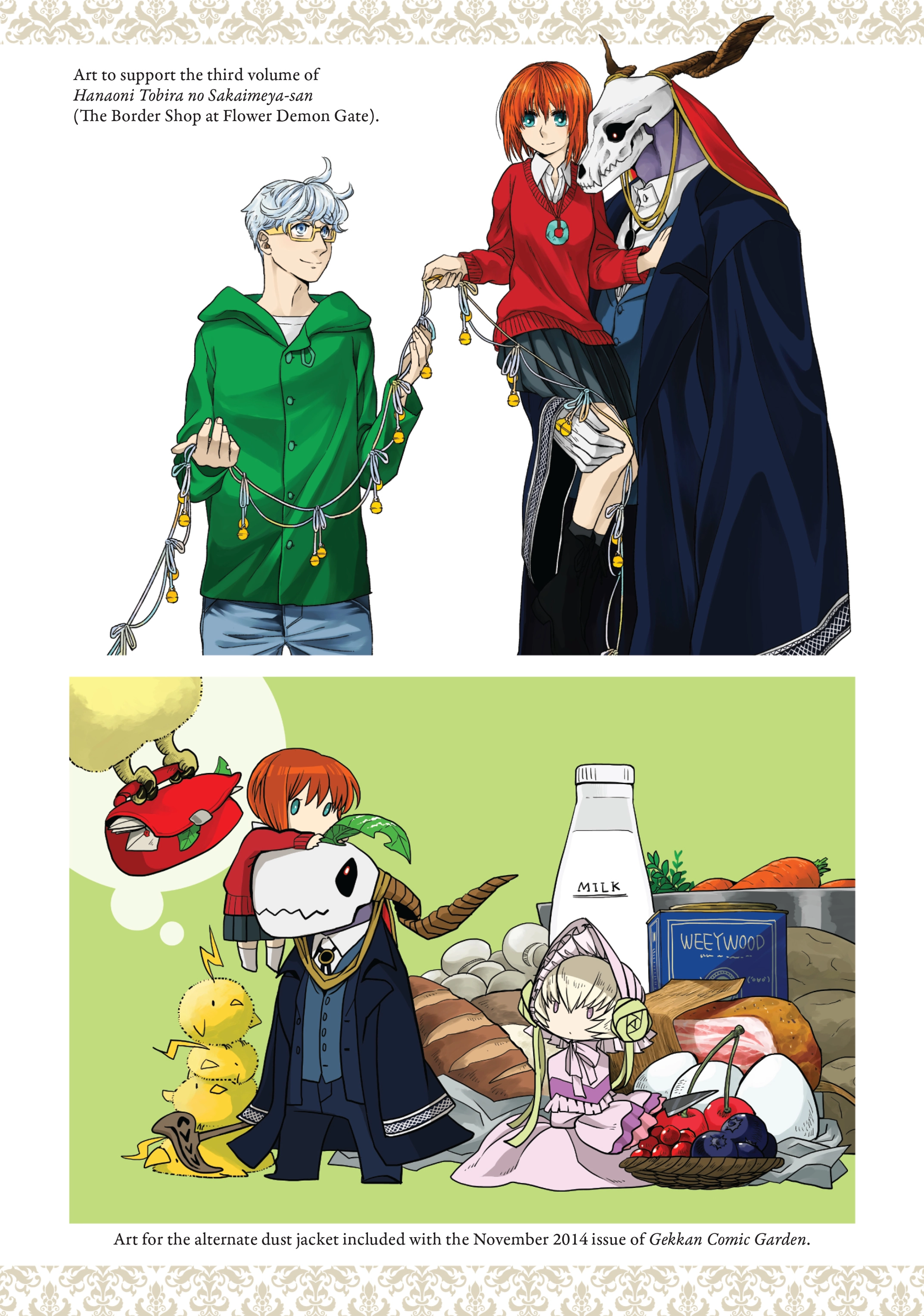 The Ancient Magus