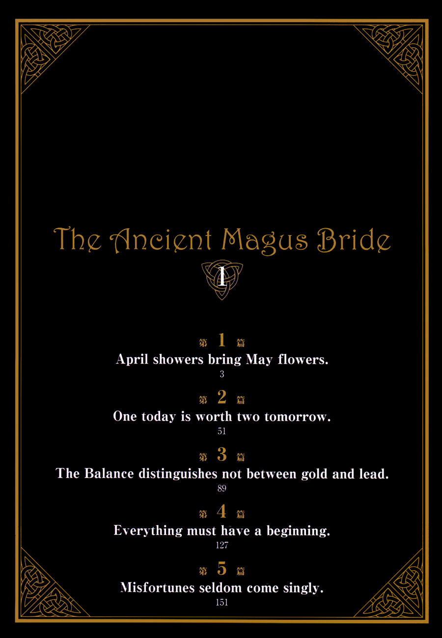 The Ancient Magus