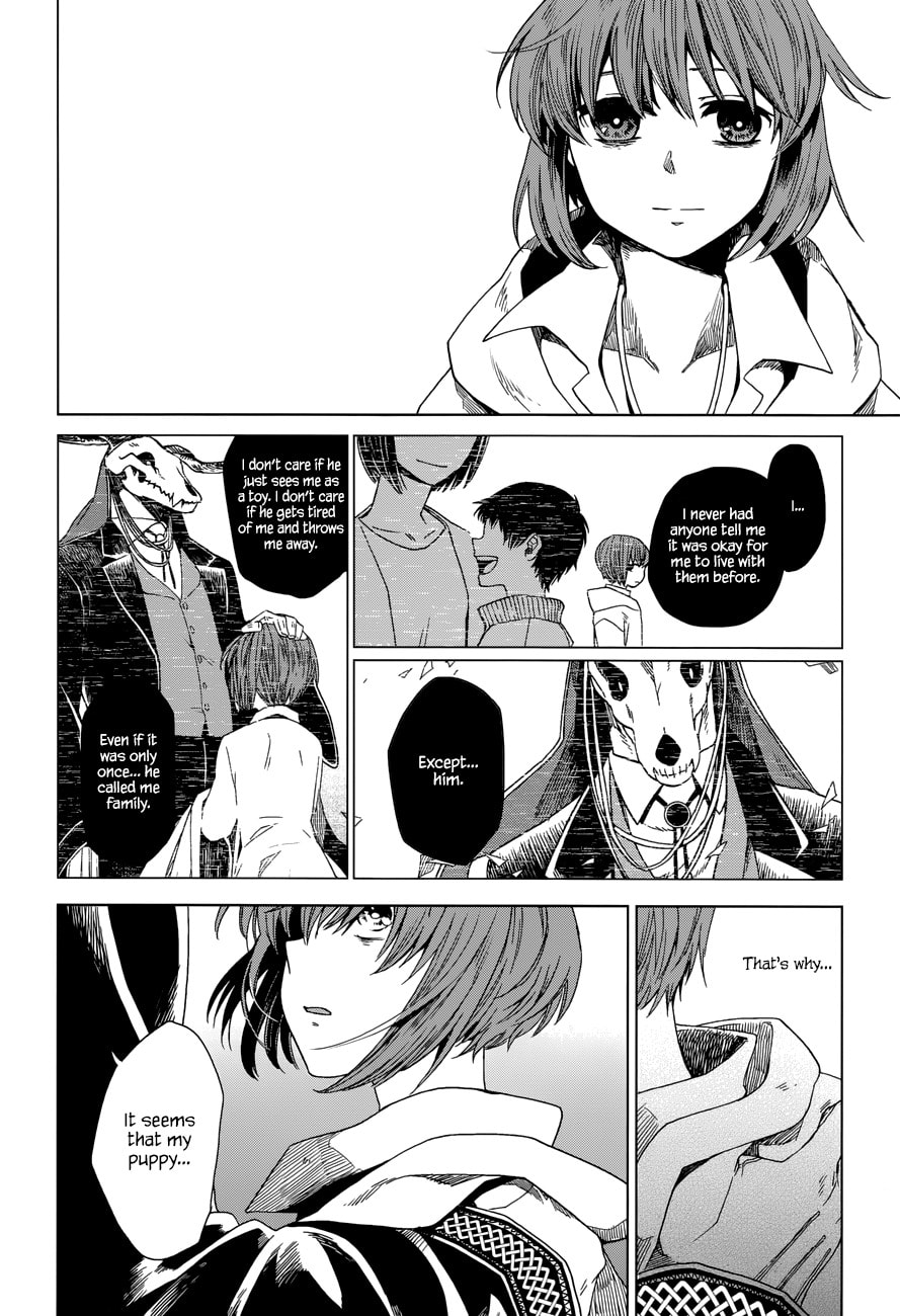 The Ancient Magus