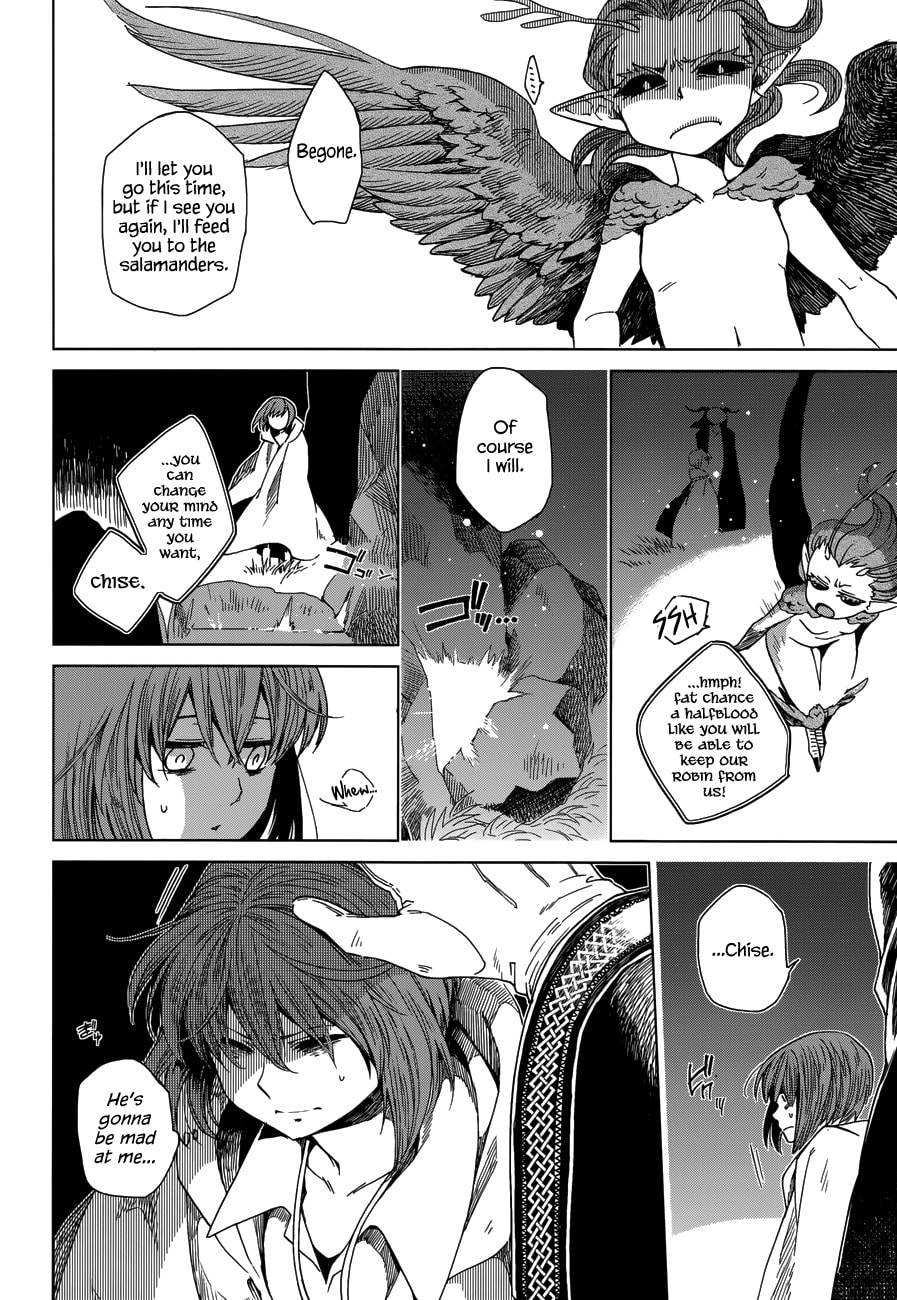 The Ancient Magus