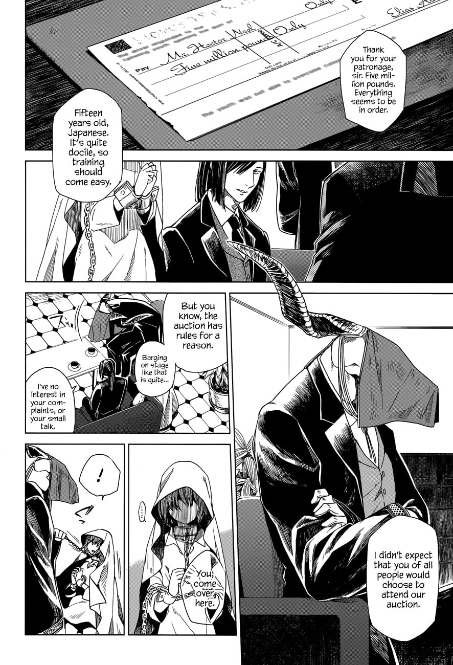The Ancient Magus