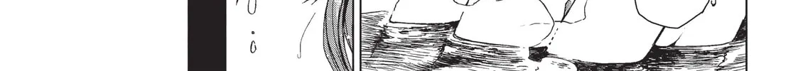 The Ancient Magus