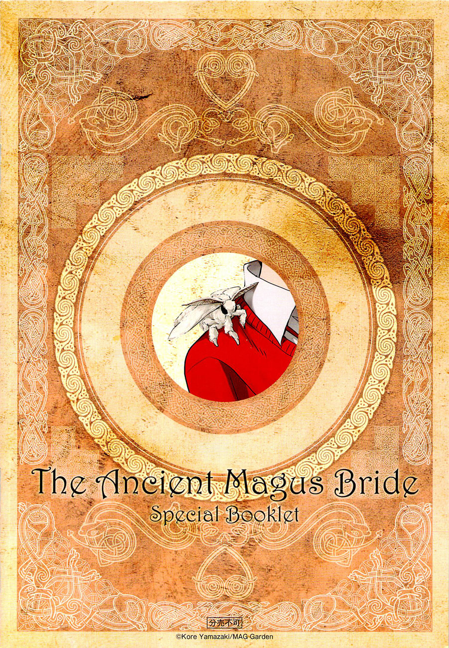 The Ancient Magus