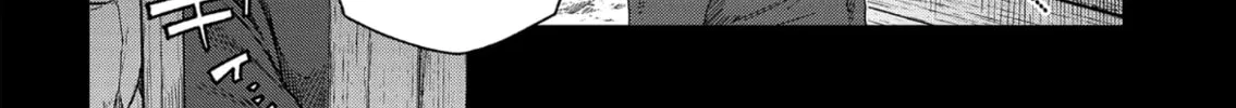 The Ancient Magus
