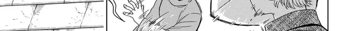 The Ancient Magus