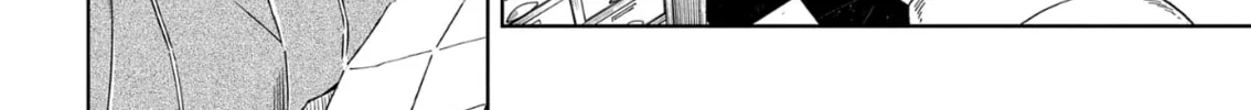 The Ancient Magus