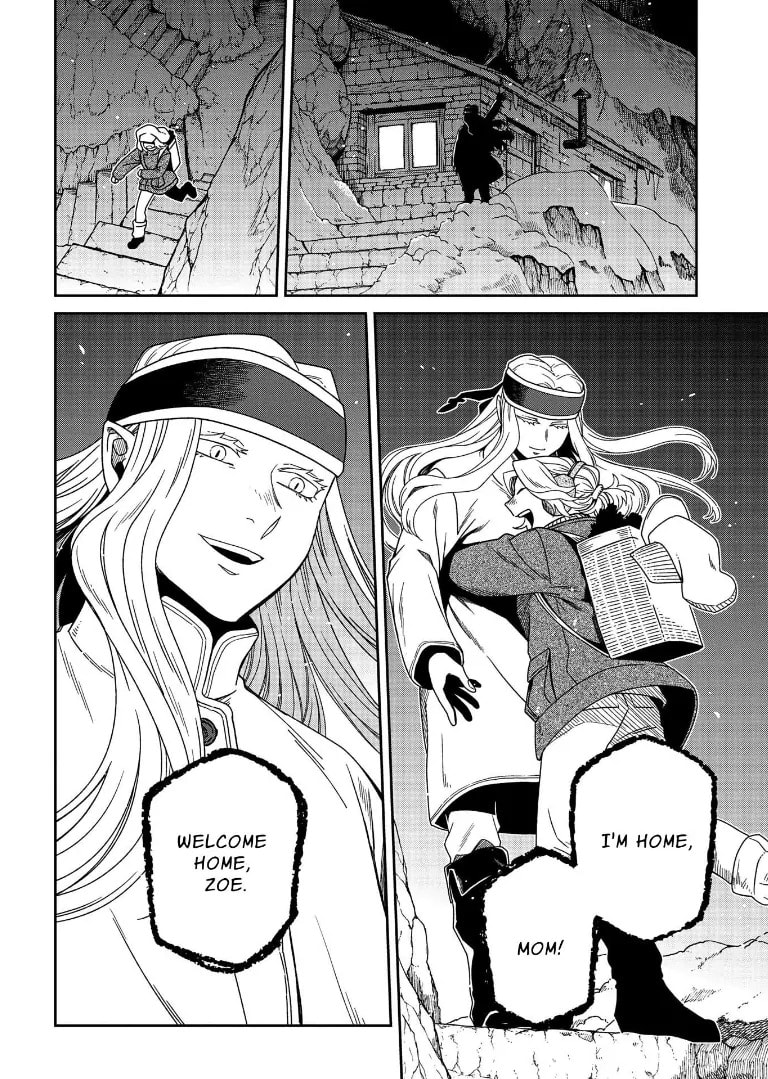The Ancient Magus
