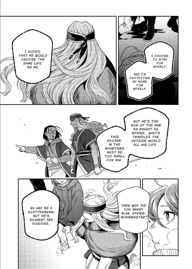 The Ancient Magus