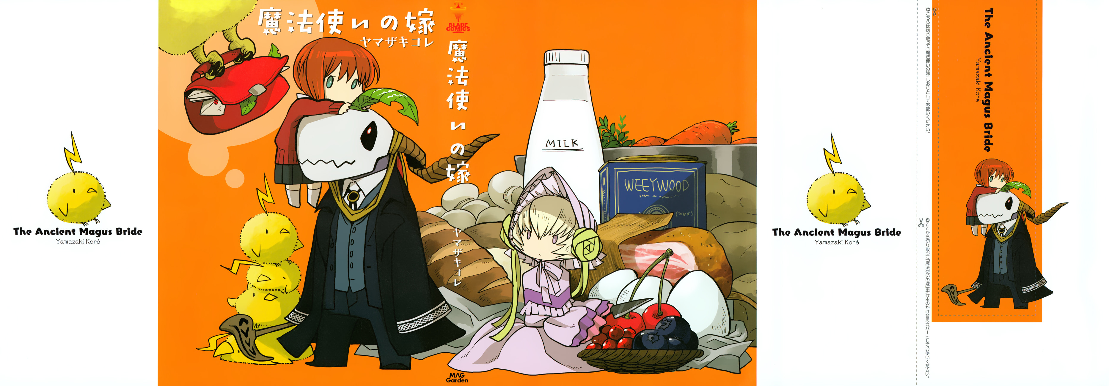 The Ancient Magus