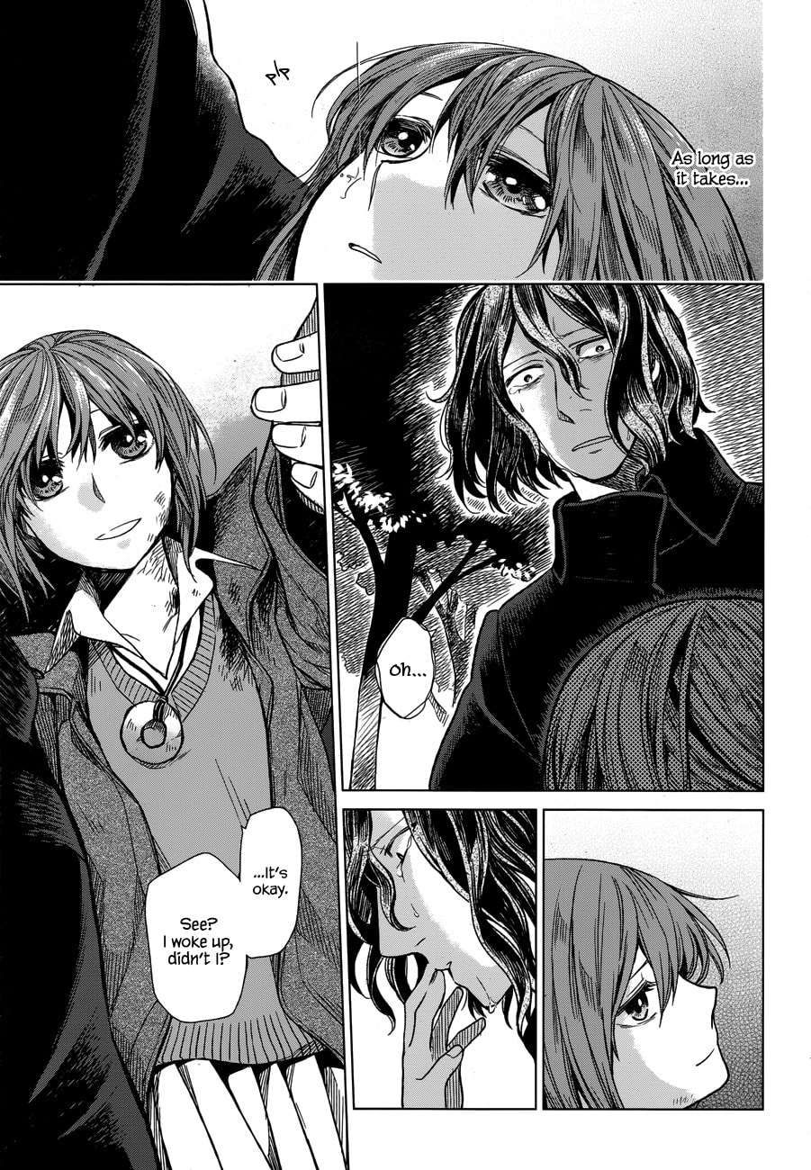 The Ancient Magus
