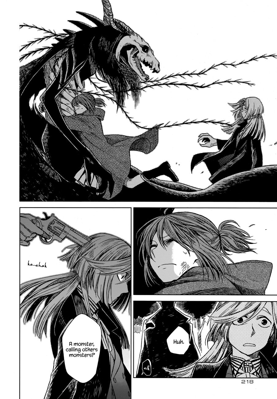 The Ancient Magus