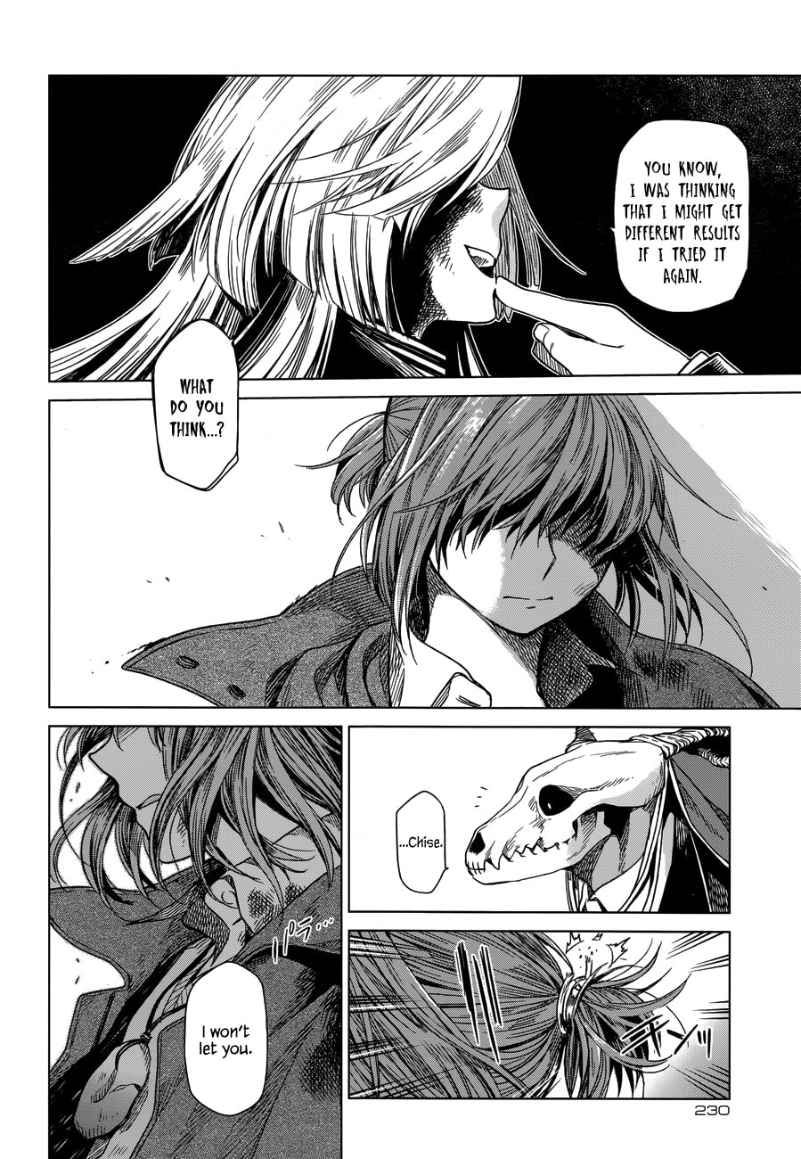 The Ancient Magus