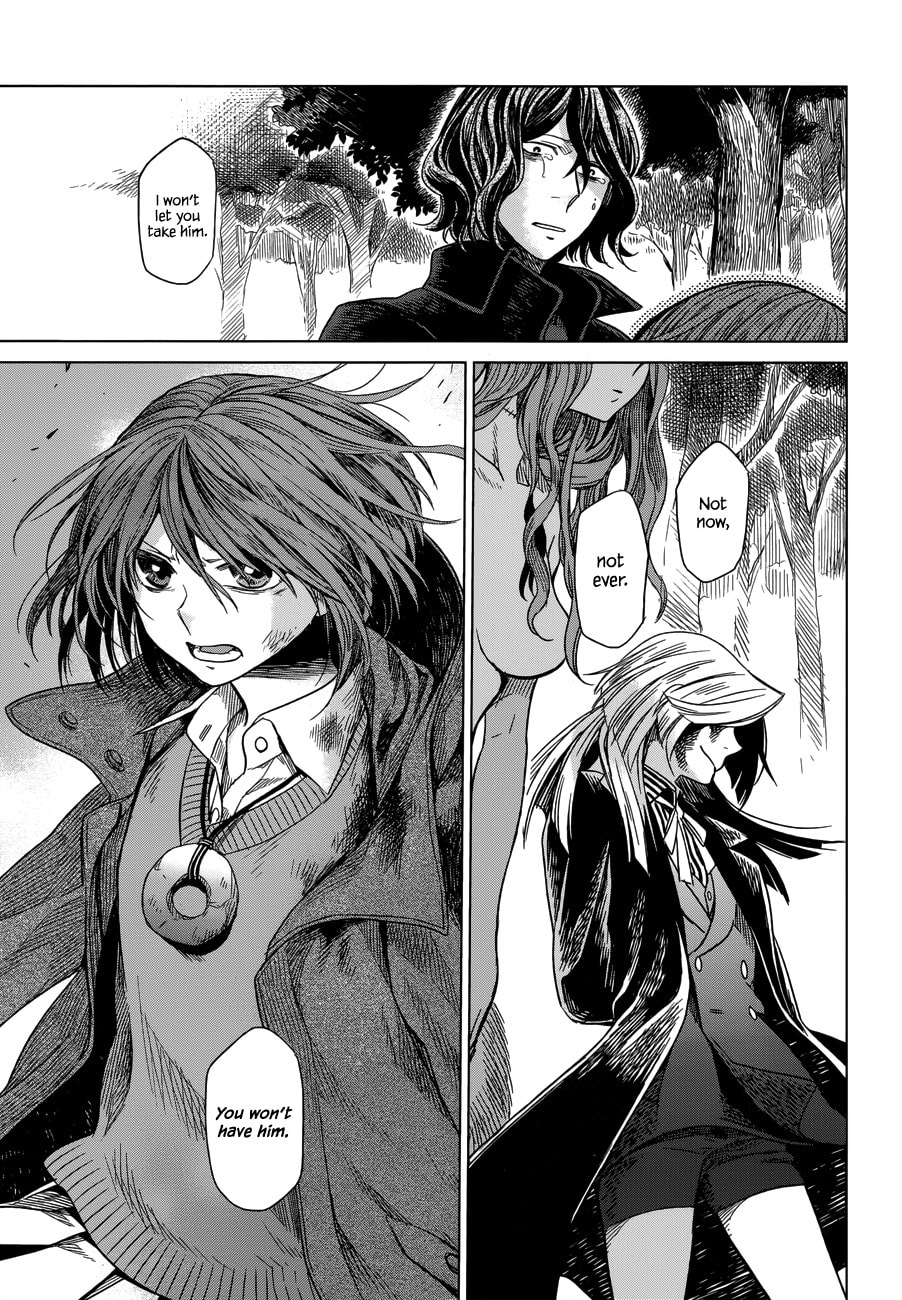 The Ancient Magus