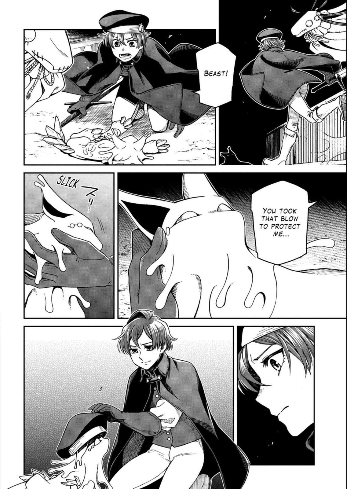 The Ancient Magus