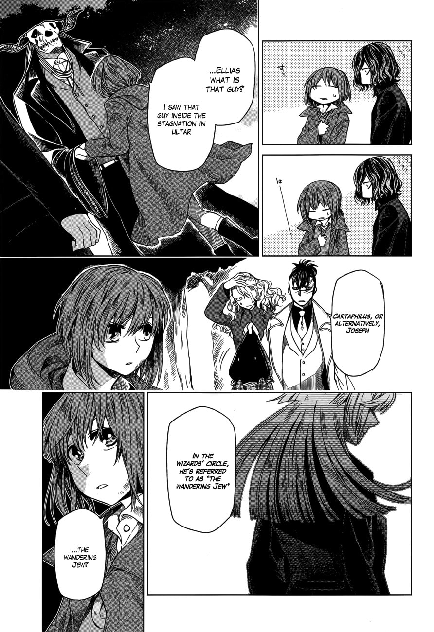 The Ancient Magus