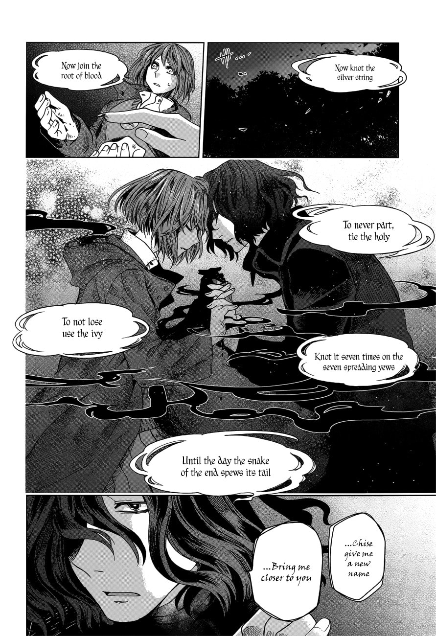 The Ancient Magus