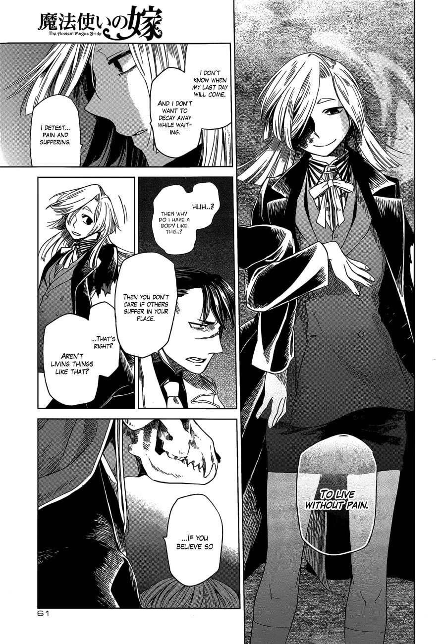 The Ancient Magus