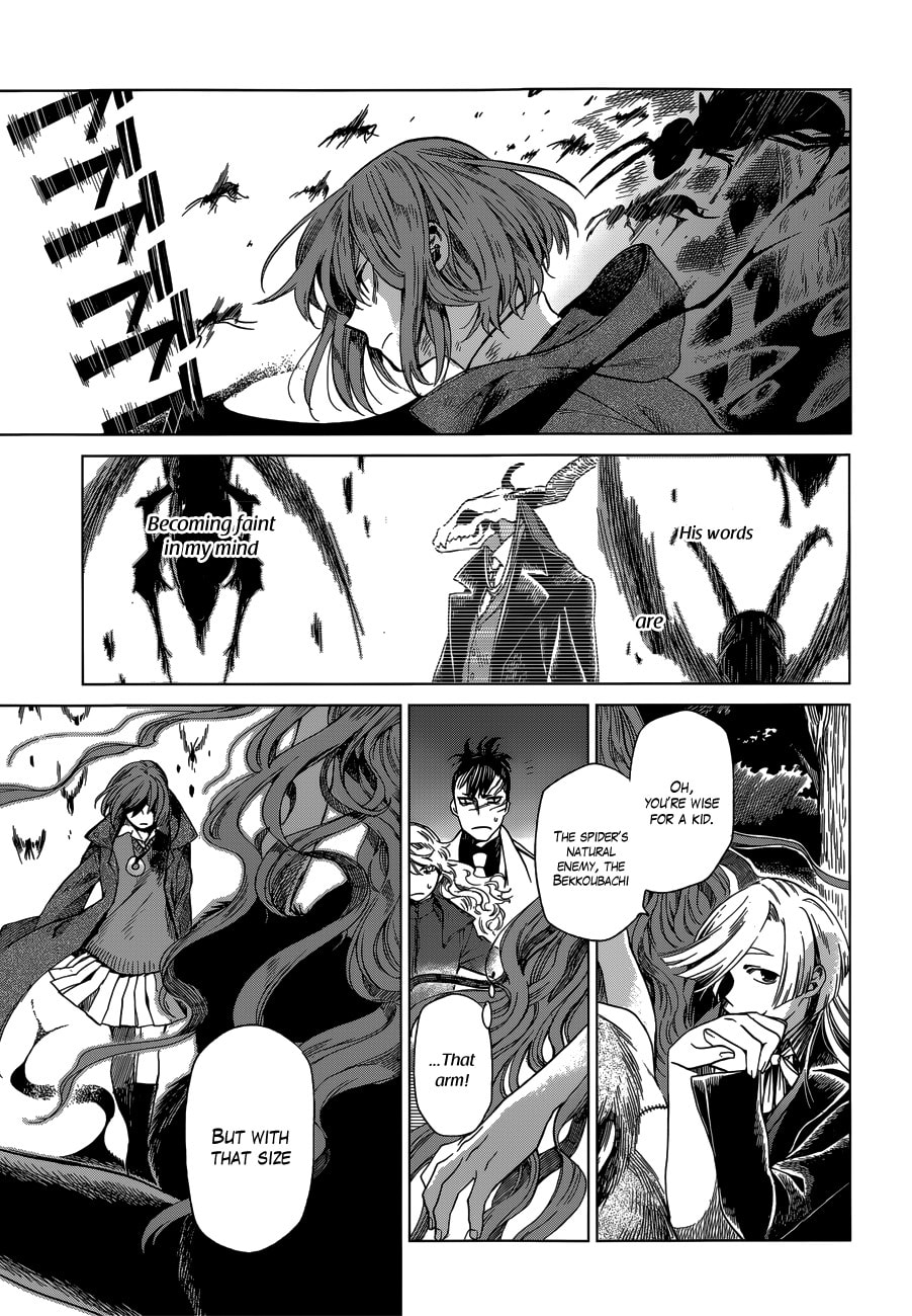 The Ancient Magus