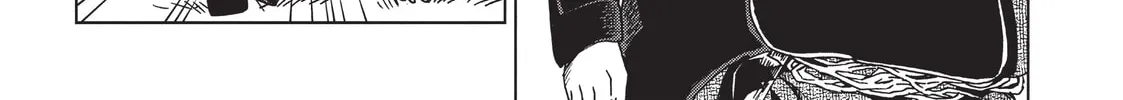 The Ancient Magus