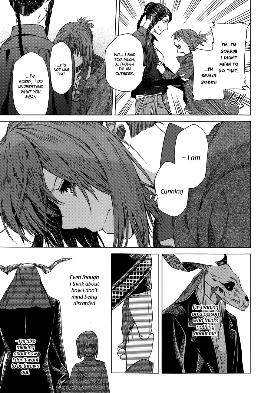 The Ancient Magus