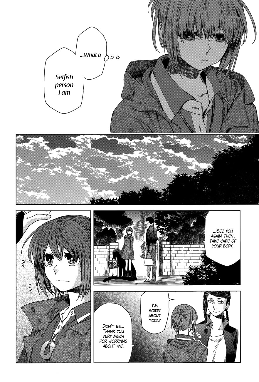 The Ancient Magus