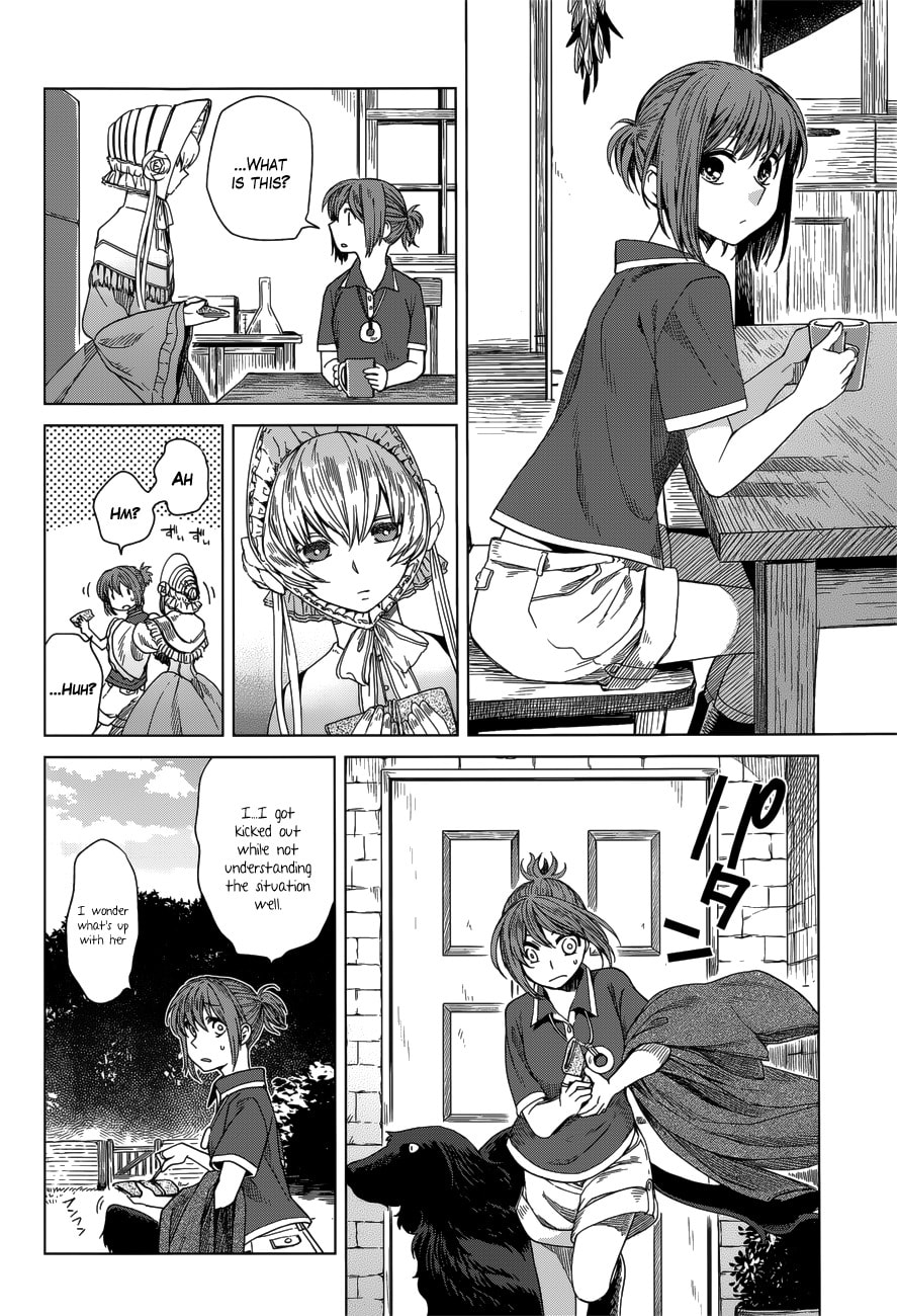The Ancient Magus
