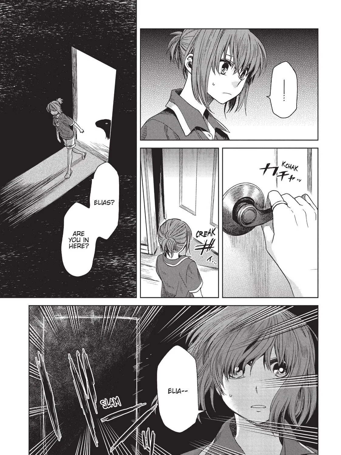 The Ancient Magus