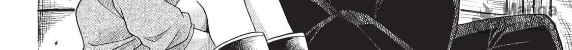 The Ancient Magus