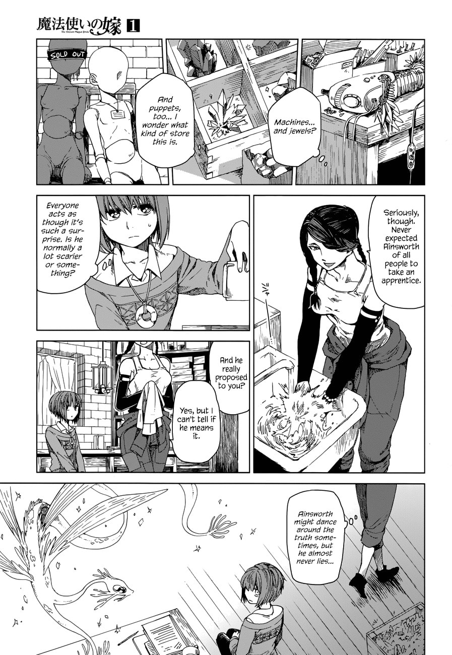 The Ancient Magus