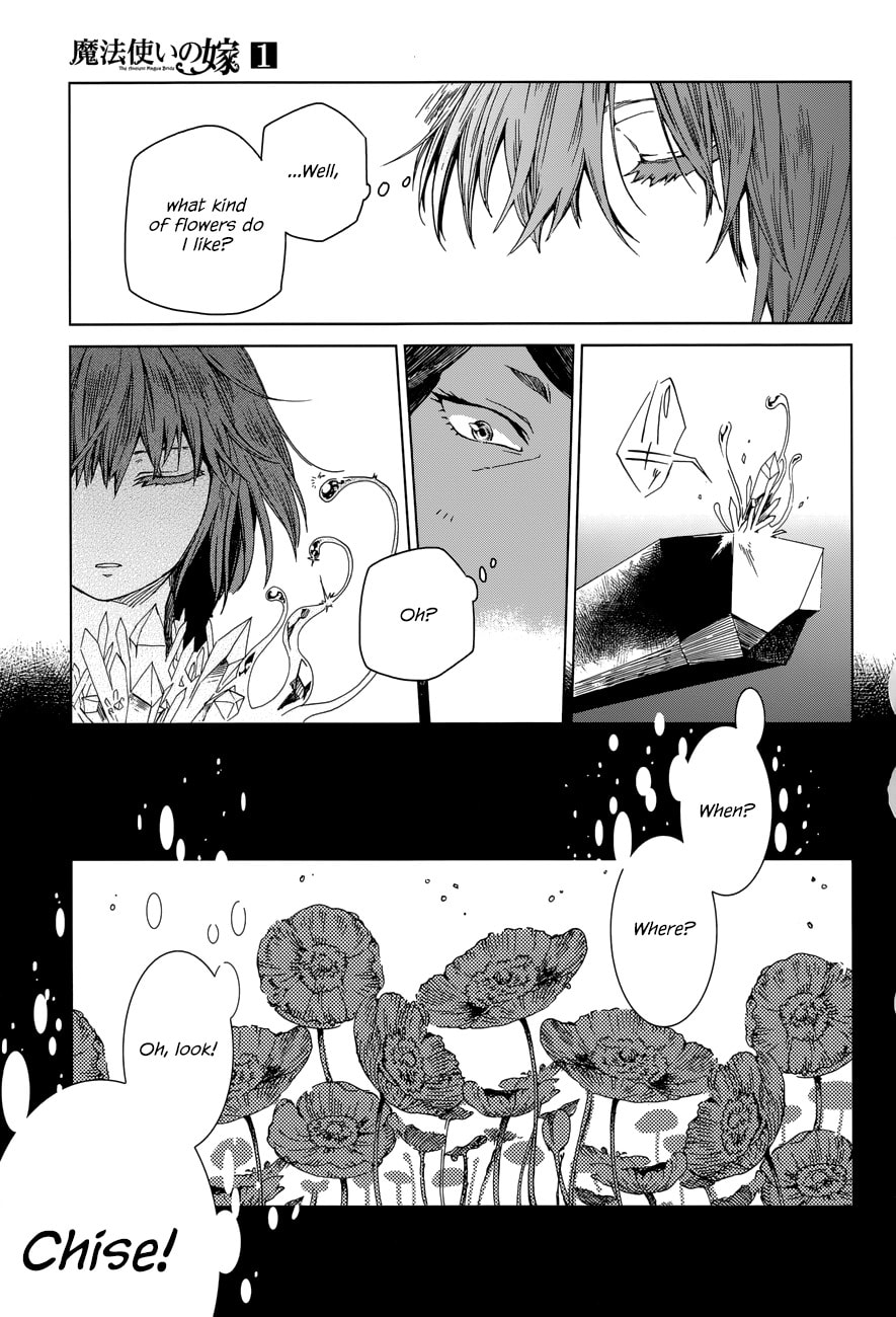 The Ancient Magus