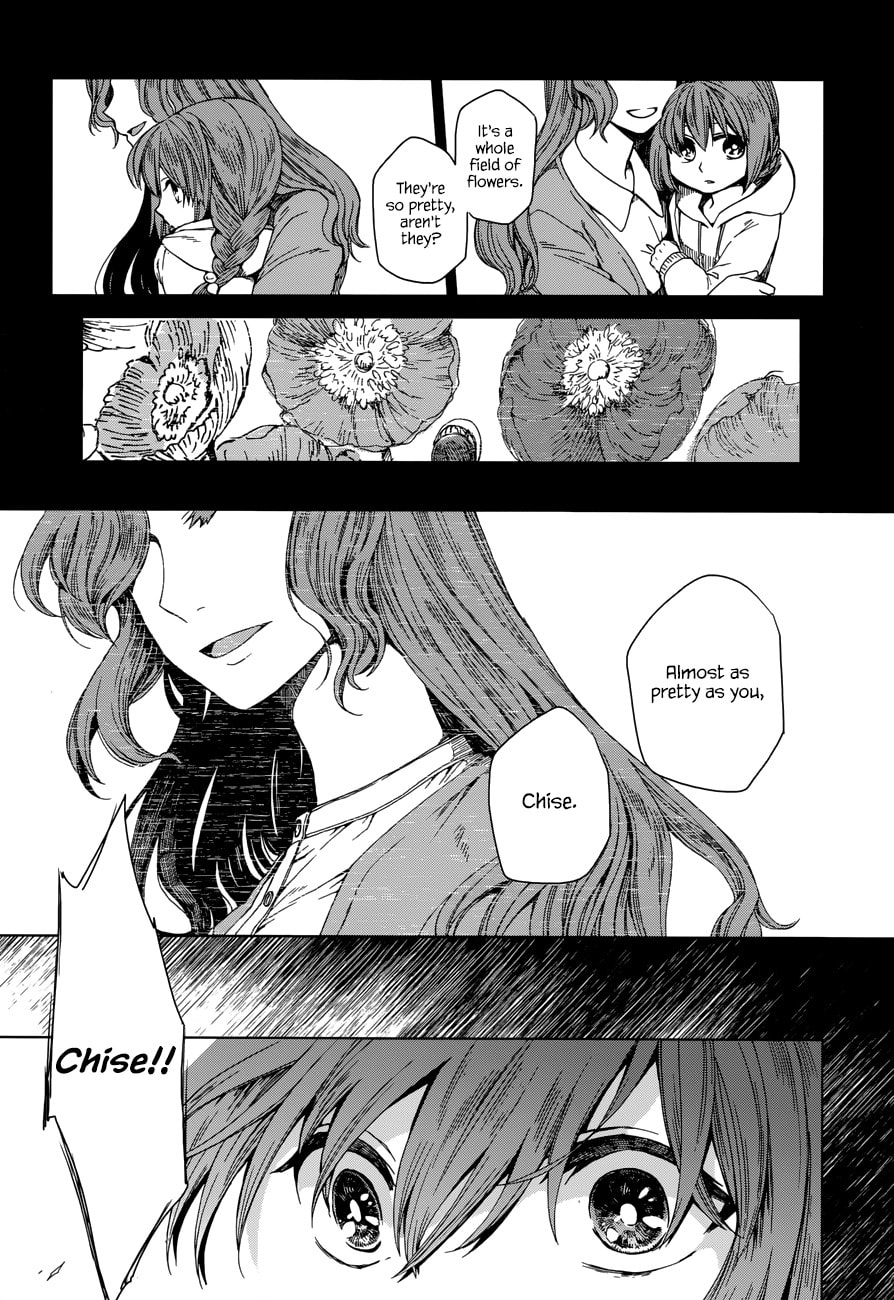 The Ancient Magus