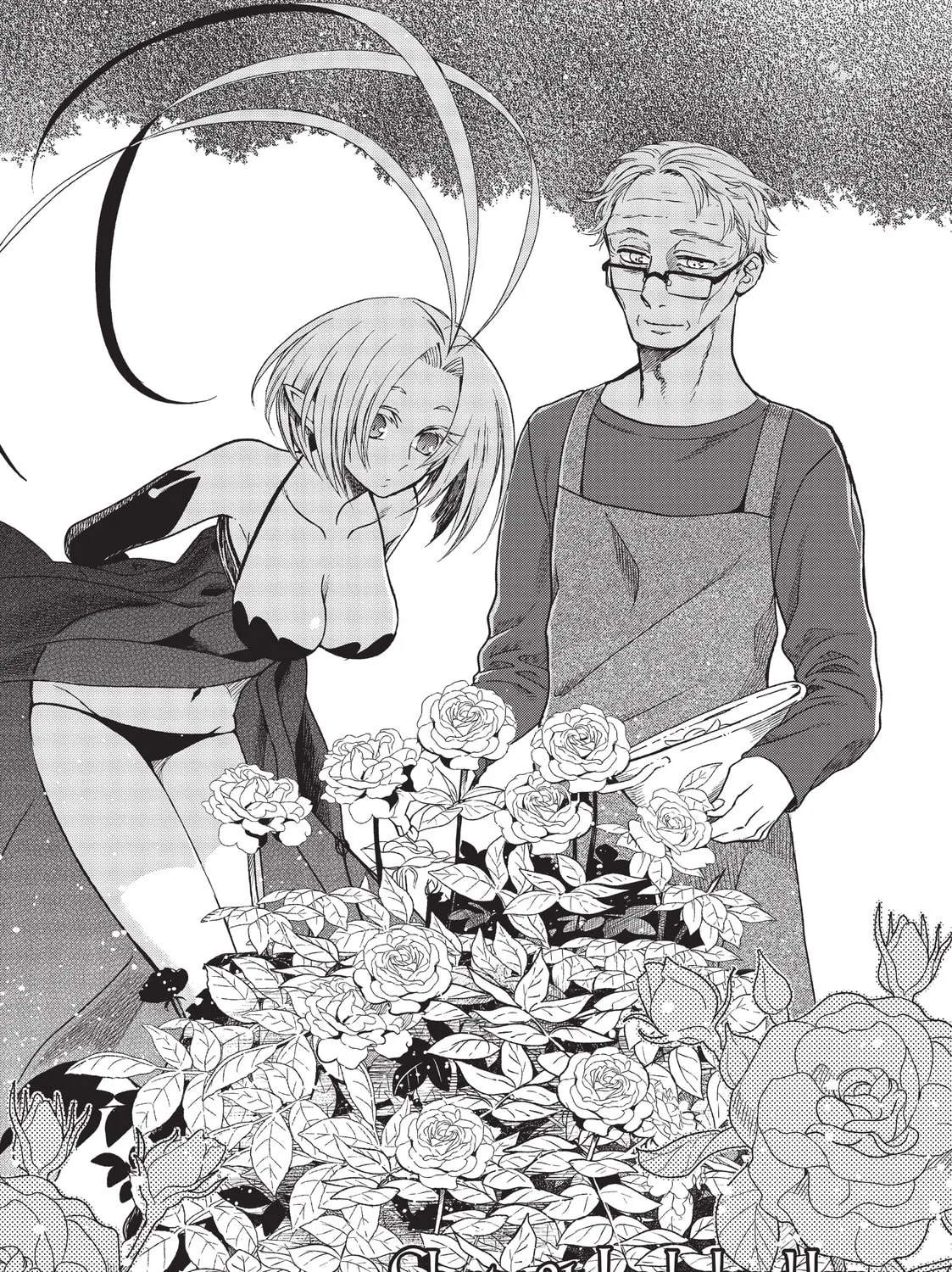 The Ancient Magus
