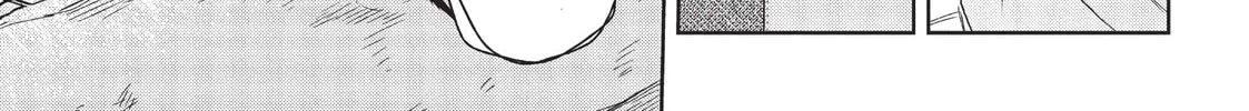 The Ancient Magus