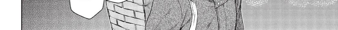 The Ancient Magus